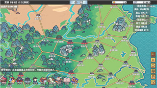 月兔历险记怎么去山顶——探索神秘山脉的冒险之旅