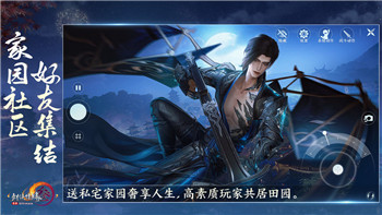 魔与道ol大狗乘骑攻略：探索魔与道ol中的大狗乘骑系统与玩法技巧