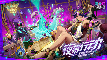 我眼神儿贼好攻略贴身保护：如何通过独特策略确保个人安全与隐私保护