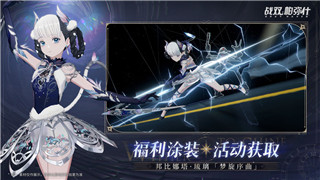 吞食天地归来全武将——探索全武将阵容的战略深度与变化