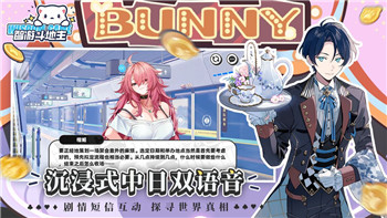 三国大时代4霸王立志最强兵种与最强策略分析，探索最强兵种的力量与战术运用