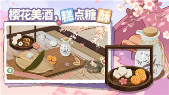 密室逃脱15神秘宫殿第7关攻略，挑战极限思维，突破关卡秘籍！