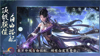 幻灵修仙传攻略宠物玩法详解，如何培养强力宠物助力修仙之路