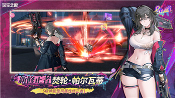 魔兽世界军团再临副本有哪些？揭秘魔兽世界中那些令人难忘的副本设计