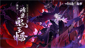 姬魔恋战纪武将的样式与独特魅力，深度解析角色设计与玩法