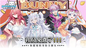 三国全明星给所有武将升级吗？探索游戏中的武将进化与玩家体验