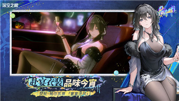 伏魔记装备怎么获得技能，解析装备获取途径与技能提升方法