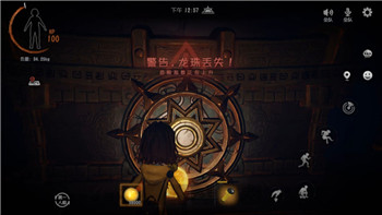 驯龙物语前期攻略大全：掌握这些技巧，轻松征服龙族世界