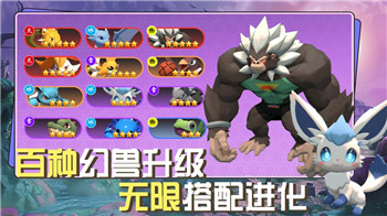 浴火银河2 武器的样式及其多样性在游戏中的作用