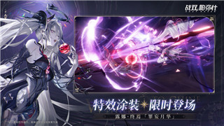 幻想小勇士符文激活顺序及其在游戏策略中的重要性