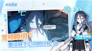 极无双里最值得培养的是谁？从角色成长到战斗策略的全面分析