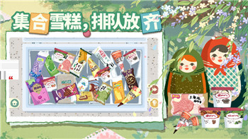 天天打波利二转boss怎么打？详细攻略教你轻松击败强敌