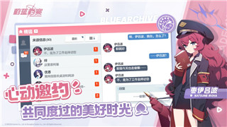 小小噩梦通关教程，探索每一关背后的秘密与技巧，挑战自己的极限
