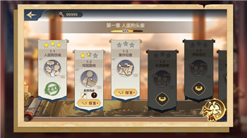 人族无敌通关攻略：如何在游戏中轻松战胜敌人，快速提升通关效率