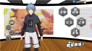 同桌大作战里面有很多小游戏吗？探索丰富游戏内容与其背后的魅力