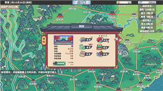 仙剑奇侠传五合击技怎么发动及其技巧解析，掌握这些方法轻松战胜强敌