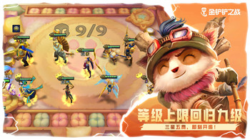 地牢猎手5副手武器的样式与特色，探索最强搭配提升游戏体验