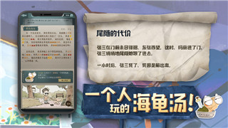 赛尔号星球大战会下架吗现在，赛尔号星球大战未来的命运如何？