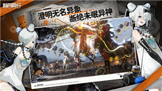 大航海之路是驴还是马？探寻背后的历史谜团与航海精神的真谛