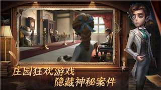 无双战将福利礼包怎么领？详细解析和技巧分享