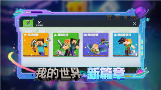 龙腾传世战力提升顺序攻略，让你快速提升角色战力的方法和技巧