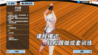 美味星球全系列有哪些？揭秘美味星球系列产品的丰富多样与精彩选择