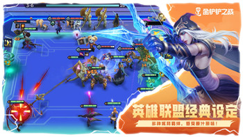 当铺人生2无广告：为玩家带来更畅快的游戏体验，消除广告烦恼