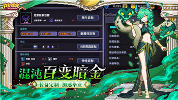 三国大时代4霸王立志阴山里有什么？探索游戏中的阴山场景与隐藏秘密