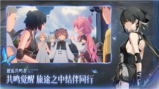 无双战将日常挑战攻略：如何高效提升挑战胜率和战力提升