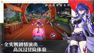 拳皇命运是什么游戏里的？探索《拳皇命运》在游戏世界的独特魅力与玩法