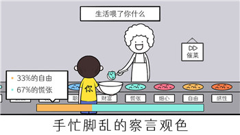 梦幻龙族2清风皓月：探索这款游戏中令人着迷的全新内容与玩法