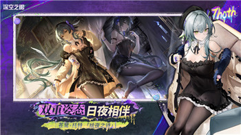 华夏宏图怎么激活账号？教你轻松完成账号激活的全流程