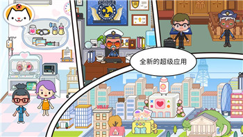 我的孩子生命之泉有哪些结局呢英文的探索与结局深度分析