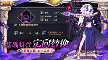 幻灵修仙传怎么提升攻速最快？教你快速提升战力的攻略