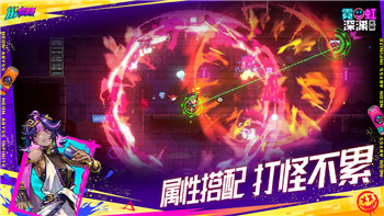 三国大时代4霸王立志任务怎么做及完成技巧解析