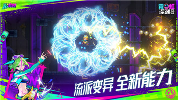 三国大时代4霸王立志最强兵种在哪里？探索最强兵种的选择与策略