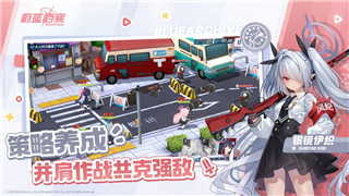 无限纷争最强三人组：探索这个传奇组合的力量与影响力