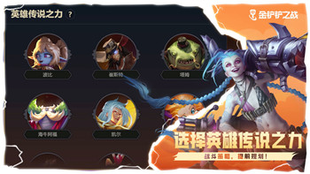 像素危城怎么加入别人的避难所？探寻避难所系统与玩家互动的深层次玩法