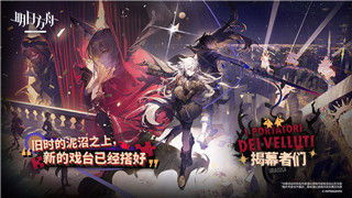 乱世曹操传阵塔5层破阵顺序怎么过——通关攻略与策略解析