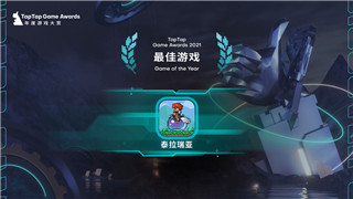 标题叫叫万卡？秘密世界