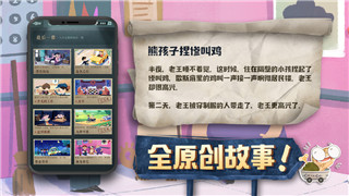永恒战士4手游攻略—深入探索游戏技巧与必备装备提升你的战力
