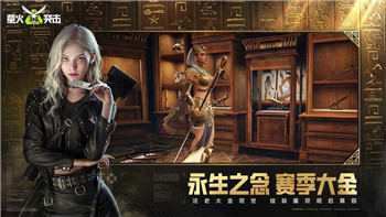 姬魔恋战纪培养顺序的详细指南：如何打造最强角色并提升战力
