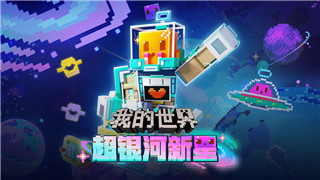 空战联盟怎么瞄准飞机？掌握这些技巧让你成为空中王牌！