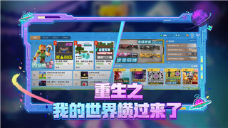 魔塔24层最终攻防值是什么？探索如何应对魔塔24层的强大挑战
