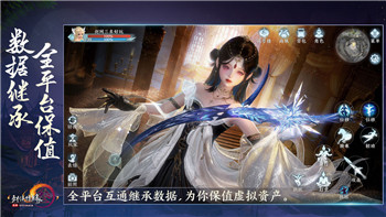 水浒宋江传一打祝家庄攻略——全方位解析祝家庄挑战与应对策略