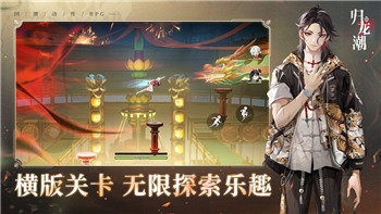 手工星球端游的样式与玩法分析：探索这款游戏的独特魅力与特色
