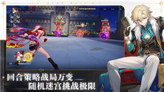 火龙合击转生证明怎么合成？详细步骤解析及常见问题解决方法