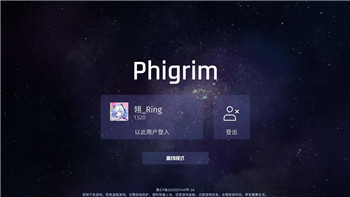 达芬奇密室2第三章攻略：挑战极限解谜，突破复杂机关