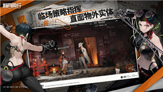 独奏骑士天赋第三页解析：如何选择最佳天赋搭配提高战斗效率