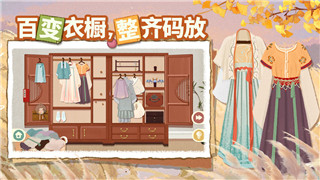 吞食天地归来主城任务怎么做的，全面解析主城任务的攻略与技巧